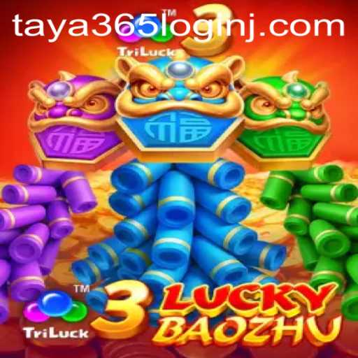 Unveiling the Thrills of 3LuckyBaozhu: A Comprehensive Guide
