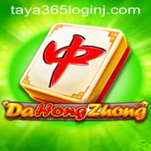 DaHongZhong: Understanding the Classic Game and Its Modern Integration with Taya 365 Login