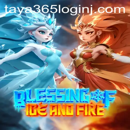 The Enigmatic World of BlessingofIceandFire: A Comprehensive Guide