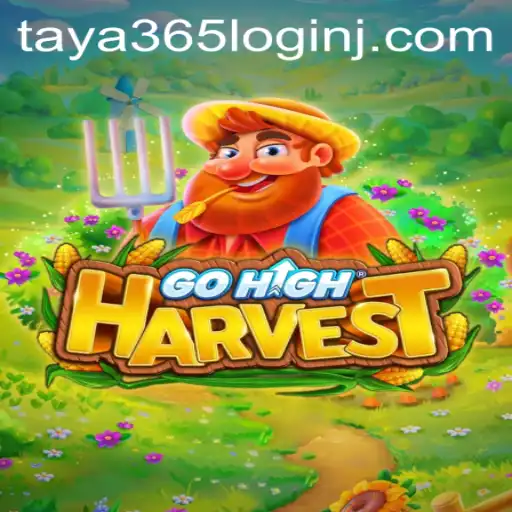 Explore the Thrilling World of GoHighHarvest: A Comprehensive Introduction and Guide