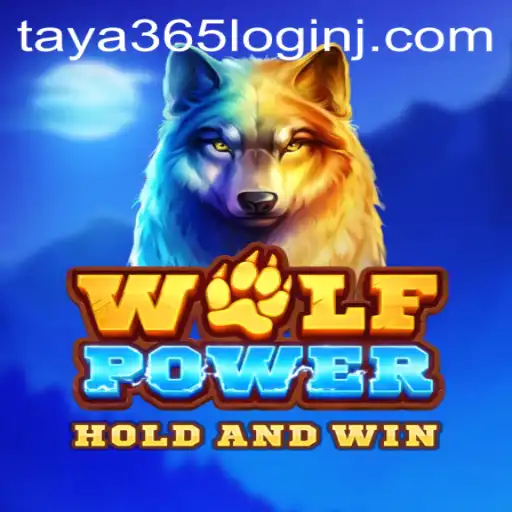 Exploring the Thrills of WolfPower: Rules and Updates